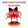 Cute Metal Cat Decoration Home Ornament China Manufacturer Sino Glory